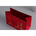 China Gift Paper Bag for Brand Promotion Bag Shopping Carrier Bag